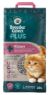 Picture of * Breeder Celect PLUS Kitten Paper Cat Litter 25 Litre