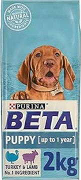 Picture of Beta Puppy Chicken 2kg
