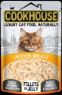 Picture of COOKHOUSE Cat Pouch Fillets Jelly Chicken Breast 70g x 18