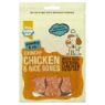 Picture of Good Boy Dog Treats Crunchy Chicken & Rice Bones 100g x 8
