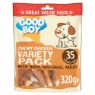 Picture of Good Boy Dog Treats Chewy Chicken Variety Pack 320g x 5