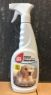 Picture of Get Off INDOOR Wash Off Cleaner Neutraliser Spray 750ml x 1