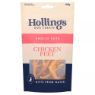 Picture of Hollings Choice Cuts Chicken Feet 100g x 8