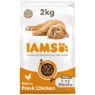 Picture of Iams Kitten Chicken 2kg