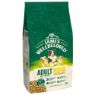Picture of JWB Adult Dog Lamb & Rice 2kg