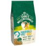 Picture of JWB Cat Hairball Turkey & Rice 1.5kg x 1