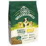 Picture of JWB Puppy / Junior Lamb & Rice 15kg
