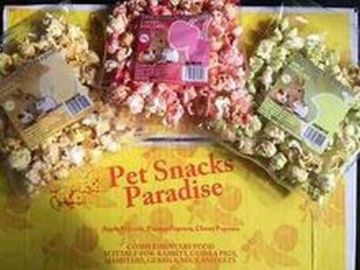 Picture of Little Friends Mixed Fruit Popcorn 18g x 24