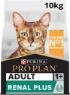 Picture of Pro Plan Adult Cat Chicken 10kg