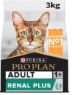 Picture of Pro Plan Adult Cat Chicken 3kg
