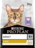 Picture of Pro Plan Adult Cat Light Turkey 3kg