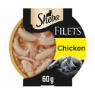 Picture of Sheba Fillets Cat Food Tray Chicken in Gravy 60g x 32