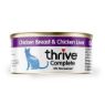 Picture of Thrive Cat Can Chicken Breast & Chicken Liver 75g x 12