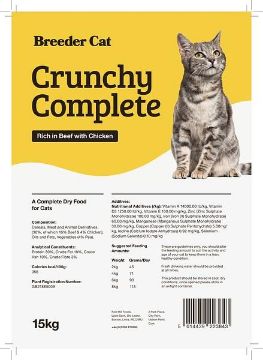 Picture of FHF Breeder Cat Crunchy Complete 15kg
