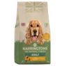 Picture of Harringtons Adult Dog Turkey & Veg 1.7kg