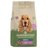 Picture of Harringtons Adult Dog Lamb & Rice 1.7kg