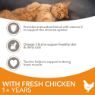 Picture of Iams Kitten Chicken 2kg