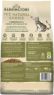 Picture of Harringtons Cat Salmon 2kg