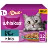 Picture of Whiskas Pouch 1+ Duo Surf & Turf Jelly 85g 12-Pack x 4