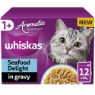 Picture of Whiskas Pouch 1+ Aromatic Seafood in Gravy 85g 12-Pack x 4