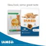 Picture of Iams Cat Tuna 2kg