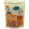 Picture of Good Boy Dog Treats Chewy Chicken Strips 100g x 10