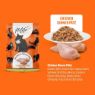 Picture of HiLife Cat Pouch Complete Chicken Dinner 70g x 18
