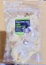 Picture of K9 Chew Co. Hairy Rabbit Feet 1kg x 1