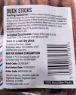 Picture of K9 Chew Co. Meaty Snacks Sticks Duck 100g x 1