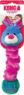 Picture of KONG Squiggles Small x 1