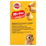 Picture of Pedigree Markies 500g x 12