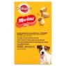 Picture of Pedigree Mini Markies 500g x 12
