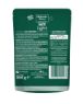 Picture of Natures Menu Adult Dog Pouch LIGHT - Chicken, Rabbit & Veg 300g x 8