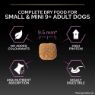 Picture of Pro Plan Dog Small & Mini Adult 9+ (Senior) 3kg