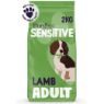 Picture of Burgess Sensitive Adult Dog Lamb 2kg