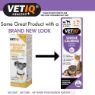 Picture of VETIQ Serene Calming Drops 100ml x 1