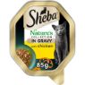 Picture of Sheba Foils Nature's Collection Chicken & Red Pepper in Gravy 85g x 22