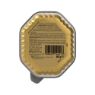 Picture of Sheba Foils Nature's Collection Chicken & Red Pepper in Gravy 85g x 22