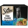 Picture of Sheba Pouch Fine Flakes Fish Collection in Jelly 85g 12-Pack x 4
