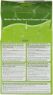 Picture of Tetra Pond Holiday Food 73g x 1