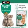 Picture of VETIQ Healthy Bites Growth Support Kitten Treats 65g x 8