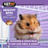 Picture of VETIQ Healthy Bites for Small Animals Calming 30g x 8