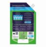Picture of Woof & Brew Ha-Pee Lawns 300ml Pouch x 1