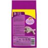 Picture of Whiskas 7+ Senior Cat Complete Chicken 1.9kg