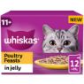 Picture of Whiskas Pouch 11+ Poultry Feasts Jelly 85g 12-Pack x 4