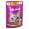 Picture of Whiskas Pouch 1+ Singles Chicken in Jelly 85g x 28