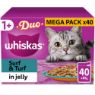 Picture of Whiskas Pouch 1+ Duo Surf & Turf in Jelly 85g MEGA 40 Pack