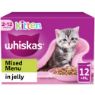 Picture of Whiskas Pouch Kitten Mixed Menu Jelly 85g 12-Pack x 4