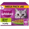 Picture of Whiskas Pouch 1+ Mixed Menu in Jelly 85g MEGA 40 Pack
