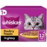 Picture of Whiskas Pouch 1+ Poultry Feasts Gravy 85g 12-Pack x 4